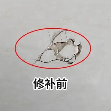 前锋瓷砖空鼓维修公司分享瓷砖防水涂料过厚或表面过于光滑，可能会产生的问题。